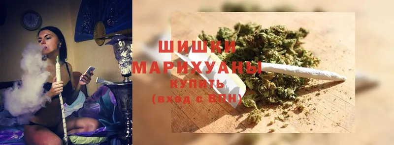 как найти закладки  Калуга  Бошки марихуана план 